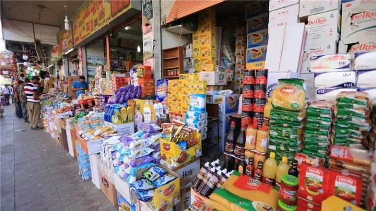 صرف السلع التموينية لشهر فبراير