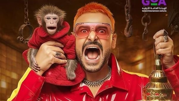 مفاجأة من النوع التقيل .. ضيف رامز ليفل الوحش الحلقة 4 هل يقع الفنان الشهير في الفخ الليلة؟