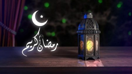 رمضان 2026