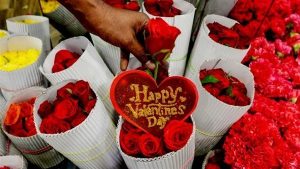 عيد الحب