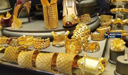 سعر الذهب اليوم