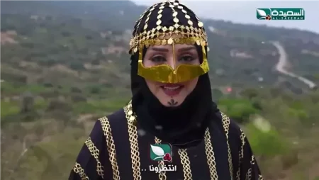 مسابقة طائر السعيدة