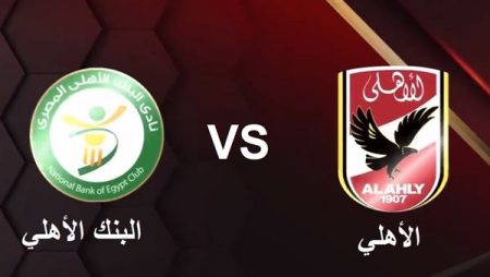 من يوقف هذا الهجوم؟ تعرف على التشكيل الرسمي للأهلي المدجج بالنجوم أمام البنك