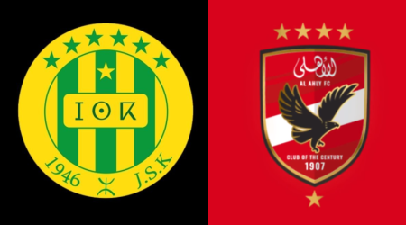 طرق المشاهدة المجانية هنا.. مباراة الأهلي والشبيبة الجزائري في دوري ابطال افريقيا 2026 مباراة الأهلي والشبيبة الجزائري