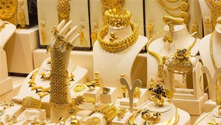 سعر الذهب اليوم