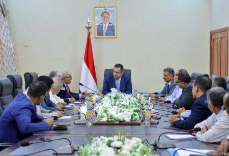 الحكومة اليمنية في عدن