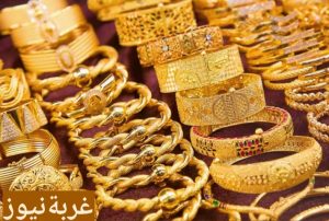 أحدث أسعار الذهب اليوم في مصر بتاريخ 4 فبراير 2026 لجميع العيارات، تشمل عيار 14 حتى 24، الجنيه الذهب، والأونصة العالمية والمحلية، مع توضيح تأثير الدولار على الأسعار.