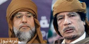 مقتل سيف الإسلام القذافي في ليبيا – 3 فبراير 2026 الزنتان حقل الحمادة النفطي اغتيال 2026