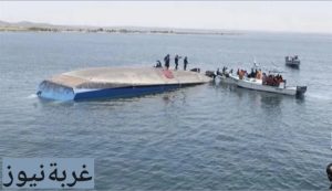 فاجعة طيبة الخواض بالسودان 11 فبراير 2026: غرق عبارة في نهر النيل يودي بحياة 21 شخصا بينهم 16 امرأة والبحث مستمر