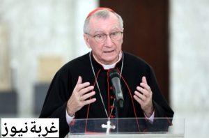 خلاف دبلوماسي عالمي 2026، الفاتيكان يرفض رسميًا مجلس السلام الأمريكي لإعادة إعمار غزة بقيادة ترامب، وفق الكاردينال بيترو بارولين.