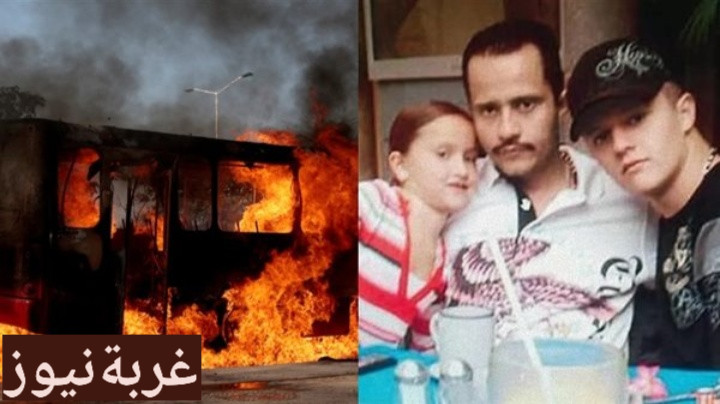 المكسيك تعلن مقتل “إل مينشو” زعيم كارتل خاليسكو CJNG بدعم استخباراتي أمريكي: وموجة انتقام تضرب المطارات والطرق