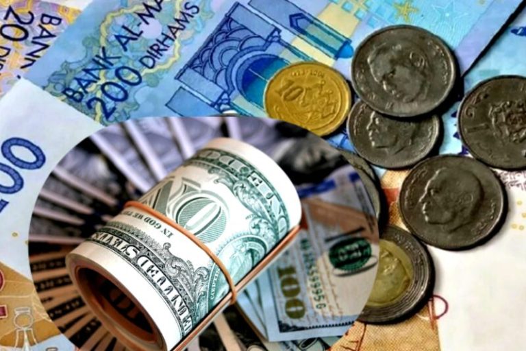 الدرهم امام الدولار
