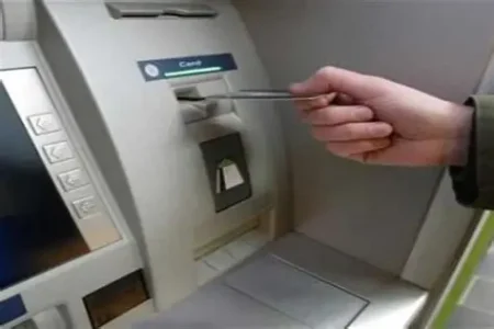 ماكينات السحب النقدي