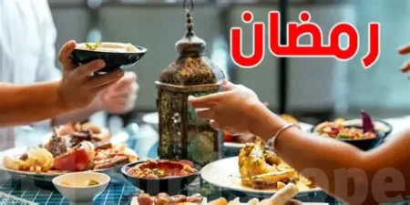 رسميا.. الخميس 19 فبراير أول أيام شهر رمضان 1447 في سلطنة عمان رمضان 1447 في سلطنة عمان