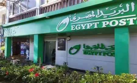 تعرف على مواعيد عمل البريد المصري في رمضان 2026 الرسمية. تفاصيل الفترات الصباحية والمسائية، ومواعيد 92 مكتبا تعمل ليلا، وخطة العمل يومي.