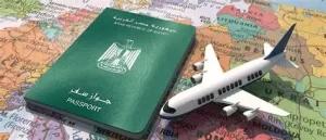 جواز سفر الإبل في السعودية