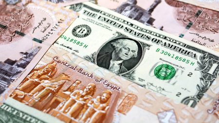 سعر الدولار اليوم