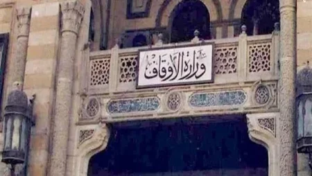 مسابقة تعيينات الأئمة والعمال