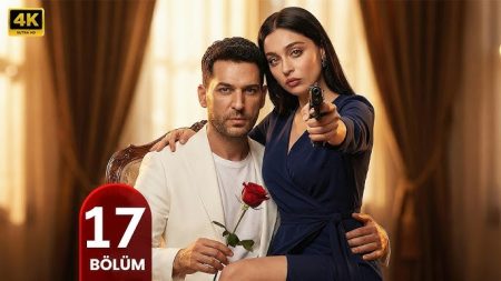 مسلسل ورد وذنوب الحلقة 17