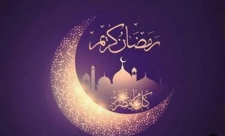 صورة بروفايل رمضان كريم