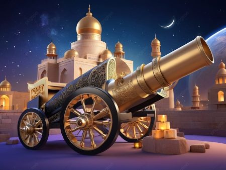 مدفع رمضان