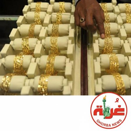 سعر الذهب في السودان