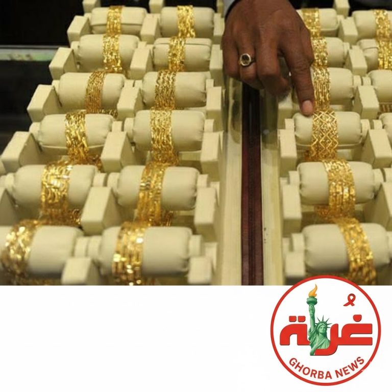 سعر الذهب اليوم في السودان (عيار 21 و24) | تحديث الخميس 26 فبراير 2026 سعر الذهب في السودان