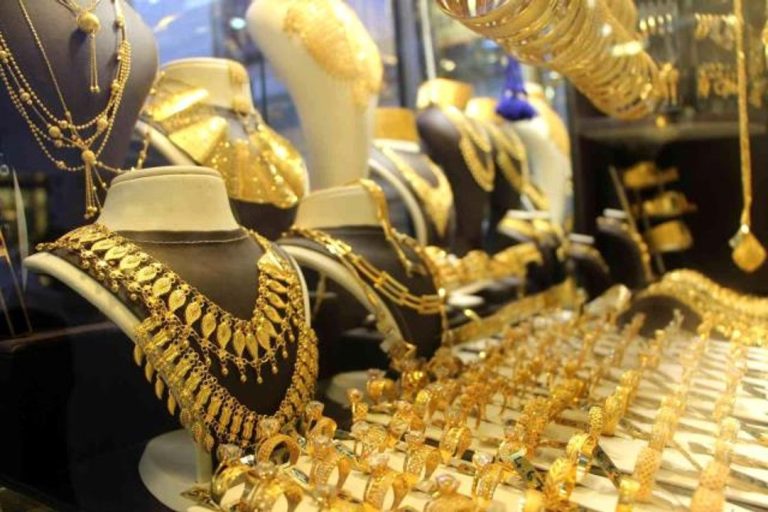 أسعار الذهب اليوم