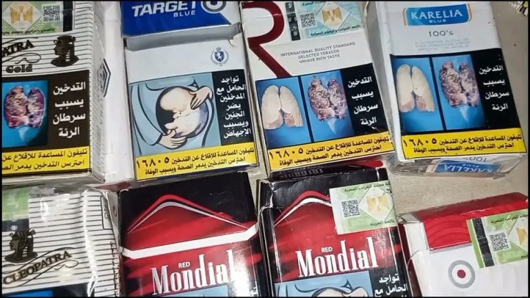 زيادة رسمية تضرب السوق.. أسعار السجائر اليوم في مصر 16-2-2026 بعد تحرك فيليب موريس والمفاجأة في المحلي أسعار السجائر اليوم