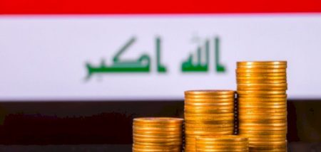 أزمة الضرائب في العراق