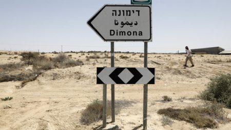 جنوب إسرائيل