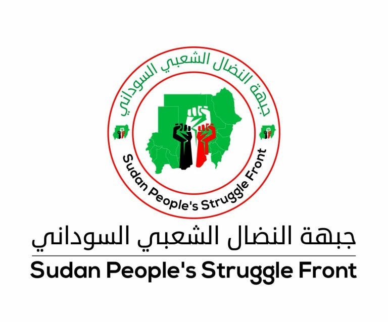 نفوذ الإخوان في السودان.. جبهة النضال تكشف أسرار فيديو “عثمان كِبِر” ودور التنظيم خلف الستار