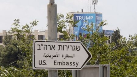 صدمة واشنطن.. الهجوم الإيراني يحاصر الأمريكيين في إسرائيل والسفارة تعلن العجز عن الإجلاء! سفارة امريكا في تل ابيب