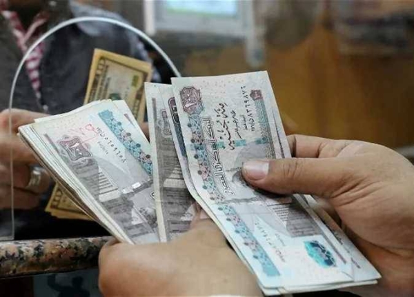 المبلغ في حسابك الآن.. صرف مرتبات مارس 2026 وموعد نزول الحد الأدنى للأجور لجميع الموظفين