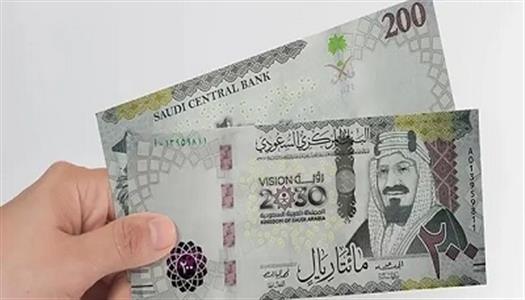 موجة صعود قوية.. سعر الريال السعودي يقفز في السوق الموازية مقابل الجنيه المصري شوف وصل كام؟