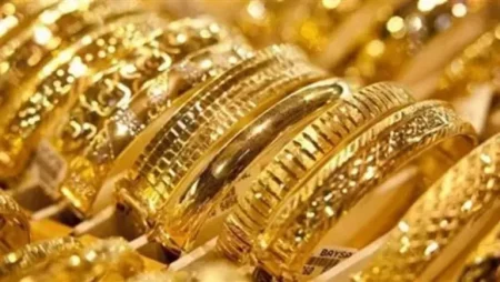 اسعار الذهب اليوم