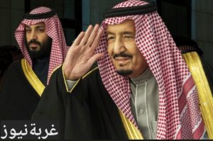 أمر ملكي عاجل: الملك سلمان يأمر باستضافة جميع مواطني الخليج العالقين في المطارات السعودية وسط توترات إيران والمنطقة،28 فبراير 2026.