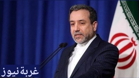 وزير الخارجية الإيراني: صواريخ هيمارس الأمريكية أُطلقت من الإمارات لاستهداف جزيرة خارك