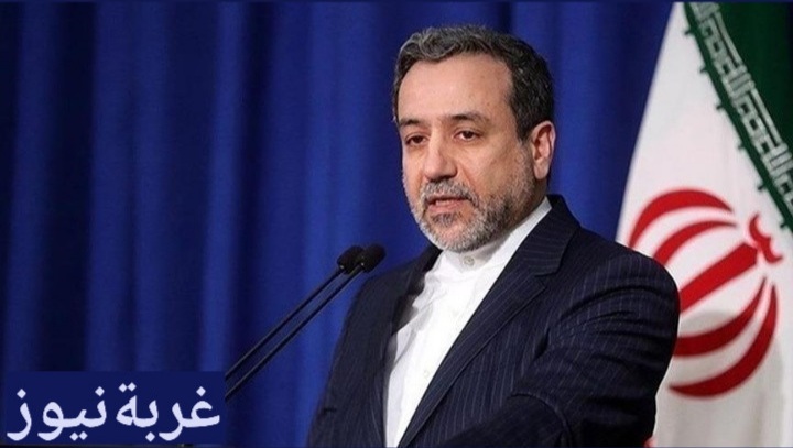 وزير الخارجية الإيراني: صواريخ هيمارس الأمريكية أُطلقت من الإمارات لاستهداف جزيرة خارك