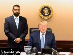 اختراق بريد كاش باتيل مدير FBI.. قراصنة «حنظلة» الإيرانيون يسربون صور ووثائق – 27 مارس 2026