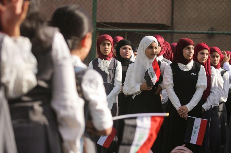 اليوم الدراسي في العراق