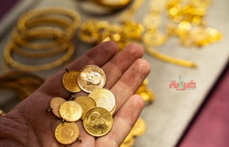 اسعار الذهب اليوم