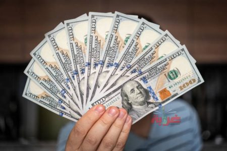 اسعار الدولار اليوم
