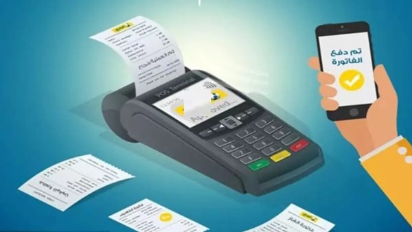 ادفع فاتورة الكهرباء من موبايلك في ثواني 2026.. طريقة سداد فاتورة الكهرباء بالموبايل سريعة بدون زحمة!
