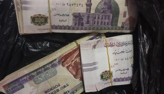 موعد صرف معاشات مايو 2026.. وخطوات الاستعلام عبر الإنترنت بالتفصيل موعد صرف معاشات مايو