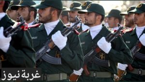 تهديد الحرس الثوري الإيراني لشركات التكنولوجيا الأمريكية: 18 شركة مستهدفة2 أبريل 2026