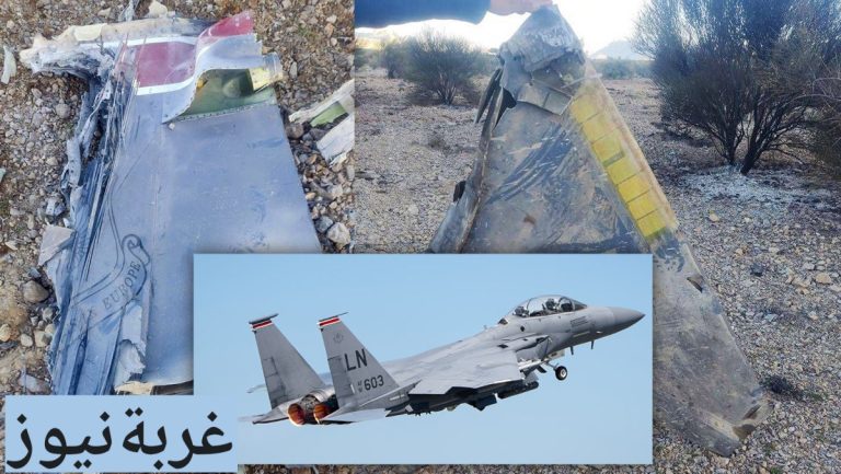 حطام طائرات أمريكية في أصفهان: هل أسقطتها إيران أم دمرتها واشنطن بنفسها؟