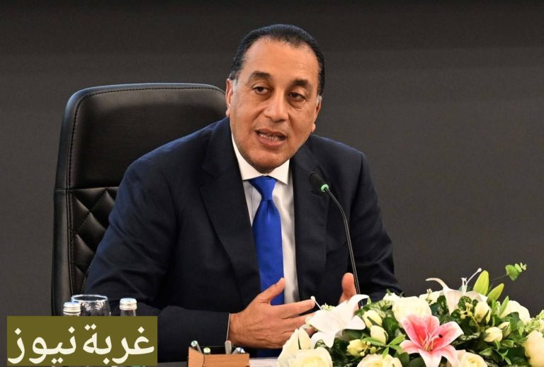موعد إجازة شم النسيم وعيد القيامة 2026 في مصر للقطاعين الحكومي والخاص
