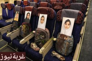 مفاوضات إسلام آباد 2026 : صور أطفال ميناب ترافق الوفد الإيراني خلال محادثات إيران وأمريكا