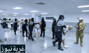 السلفادور تدخل أخطر مرحلة في حربها ضد عصابة MS-13 عبر محاكمة تاريخية لـ47 ألف جريمة في أبريل 2026